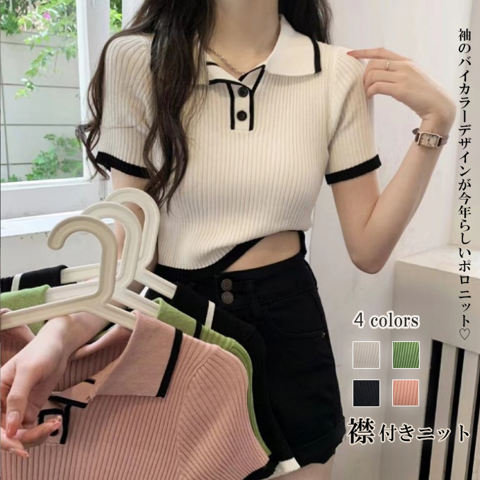 https://fulmo-img-server.com/knitly/446a94fc-cd19-4c63-a7de-c05026b664d7.jpg
