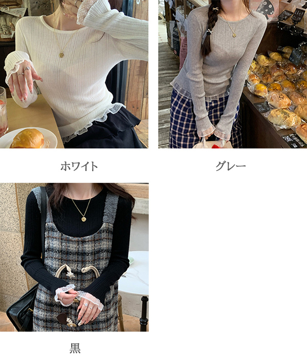 https://fulmo-img-server.com/knitly/4abf4694-8a48-481b-9d76-7037a7cd0118.jpg