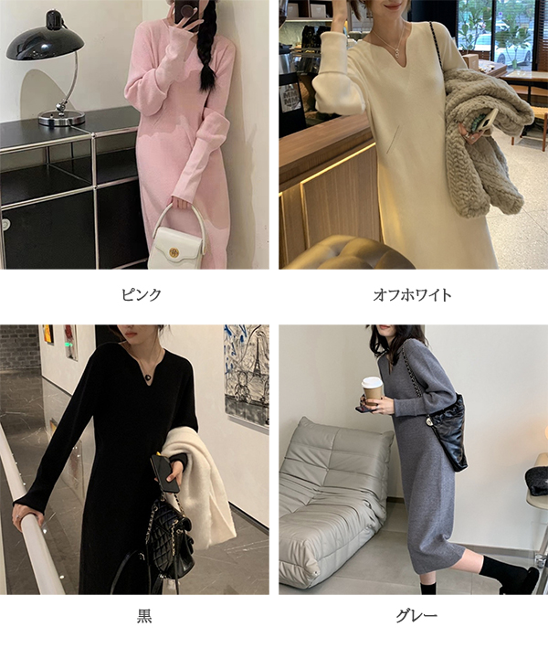 https://fulmo-img-server.com/knitly/74ecffb1-ec10-4804-8466-89a48a5a0be0.jpg