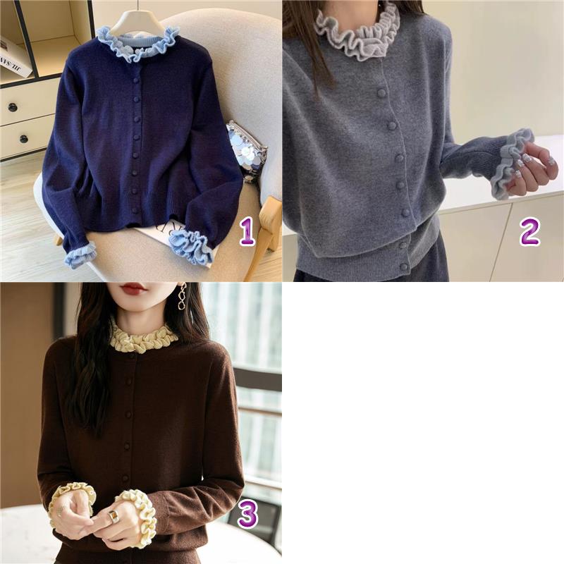 フリル襟ニットカーディガン韓国風レディース3色