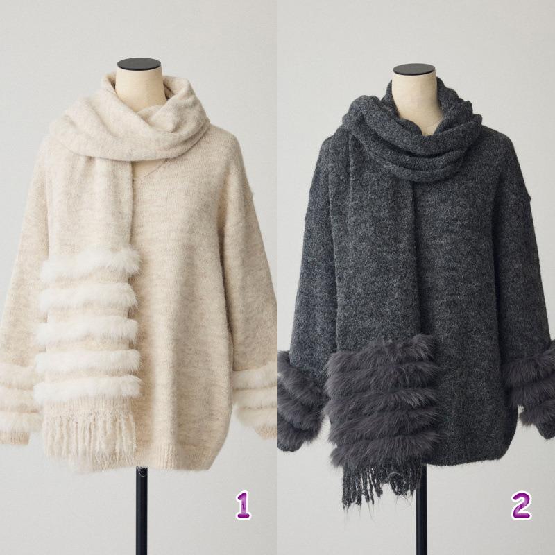 ニットセーター マフラー付き レディース 秋冬 二色展開