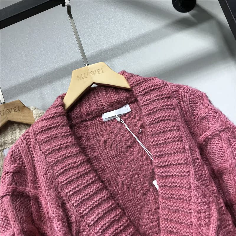 ニット ニット 立体模様のざっくりカーディガン