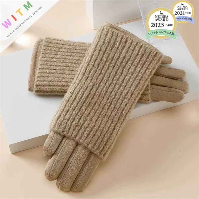 秋冬新作ニット切り替え手袋画面対応暖か女性用