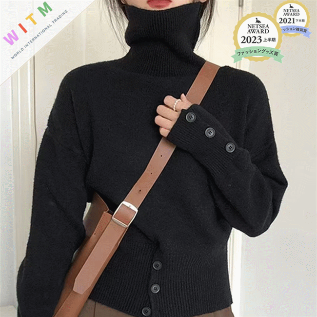 ボタン装飾ハイネックニットセーター 着痩せ効果 上品レディース