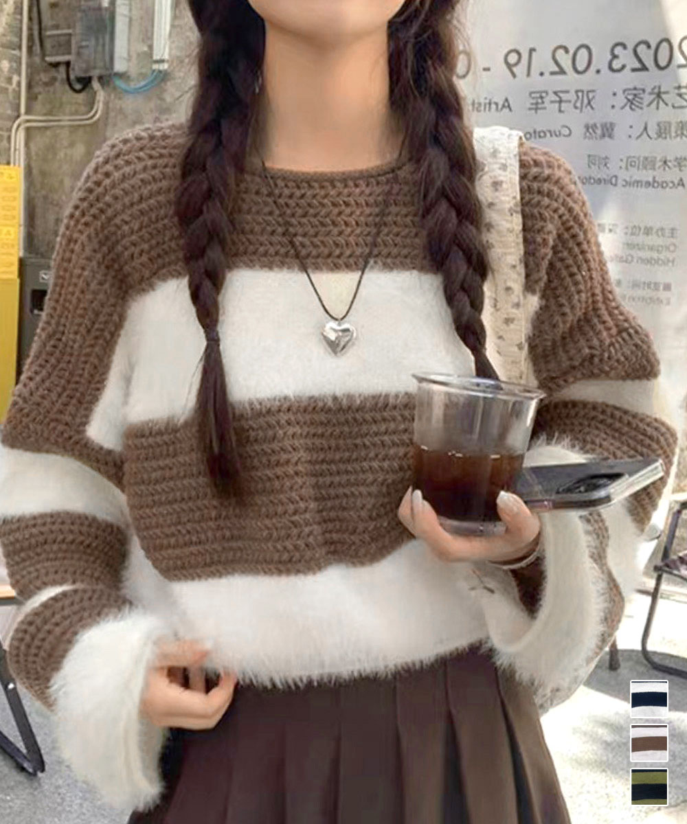 ふわふわボーダーニット長袖セーター