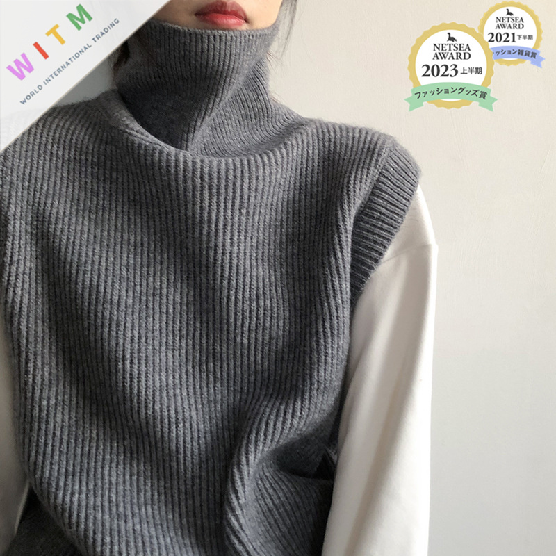 秋冬新作タートルネックニットベスト袖なし体型カバー