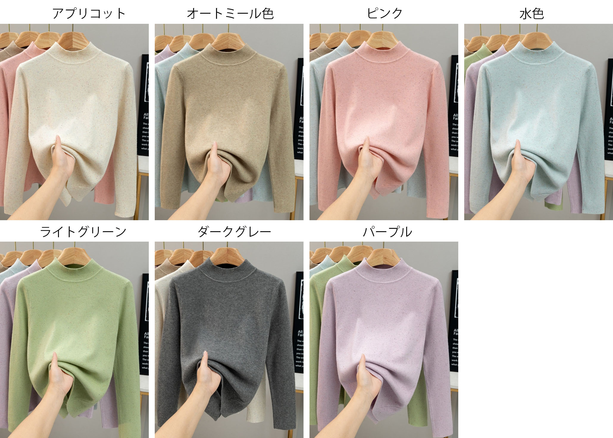 2025新作 秋冬レディース ハイネックニットセーター 長袖プルオーバー