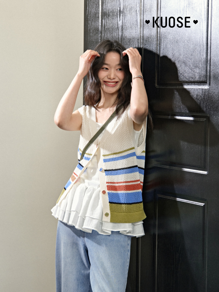 ニット 涼やか多彩ボーダーニットカーディガン