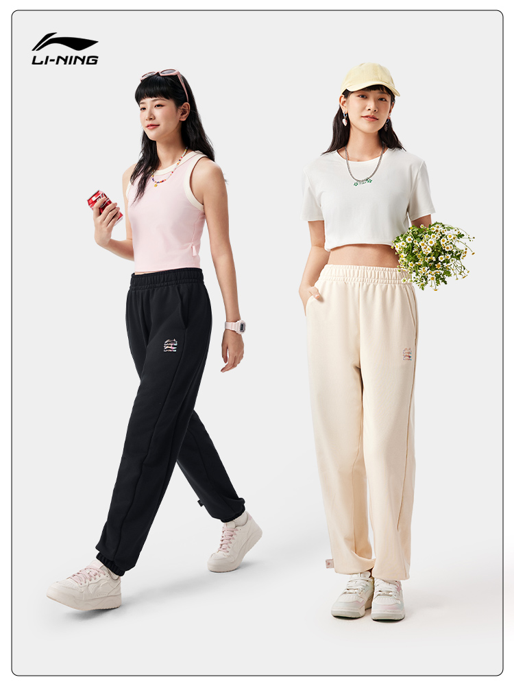 ニット やわらか素材のリラックスニットパンツ