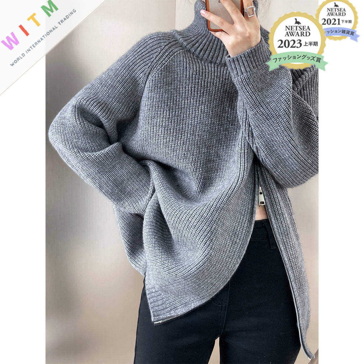 新作ハイネックニットセーター着回し抜群通勤通学対応