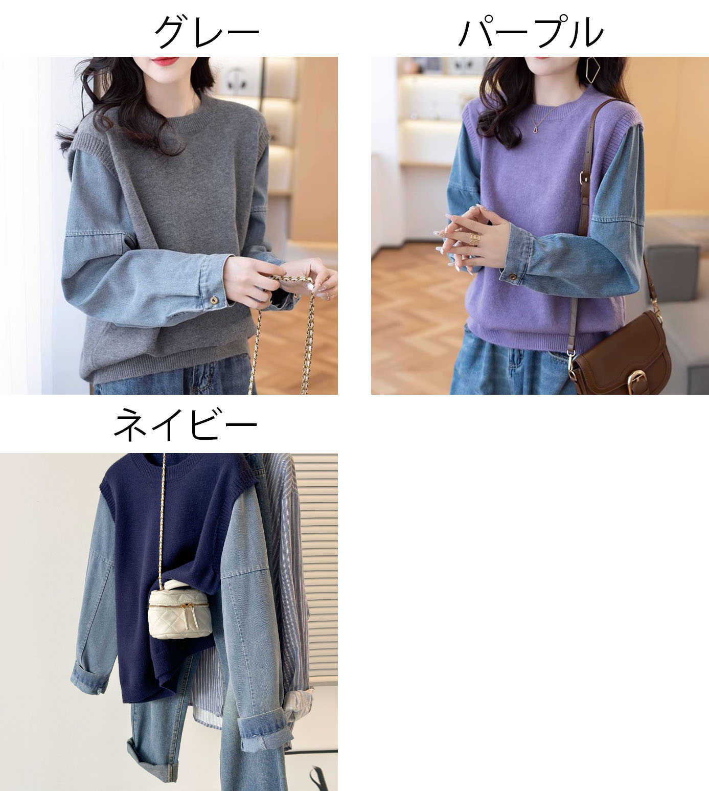 https://fulmo-img-server.com/knitly/eed4ab29-3349-4a47-b0df-7b966926dedf.jpg