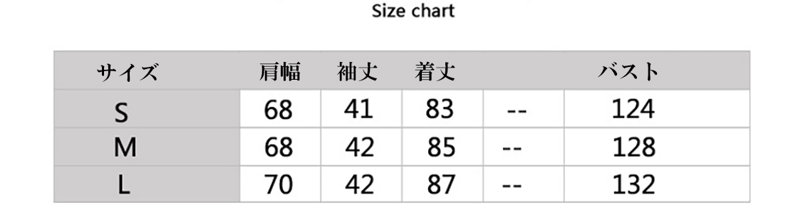 フード付きニットカーディガン ロング丈 ゆったり秋冬