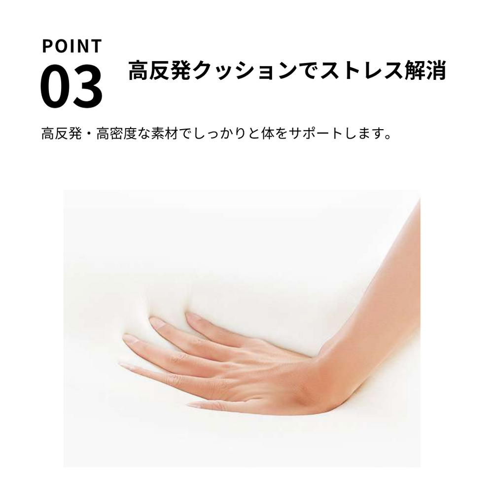 骨盤矯正 バタフライ型ランバーサポート骨盤チェア 椅子|骨盤矯正専門
