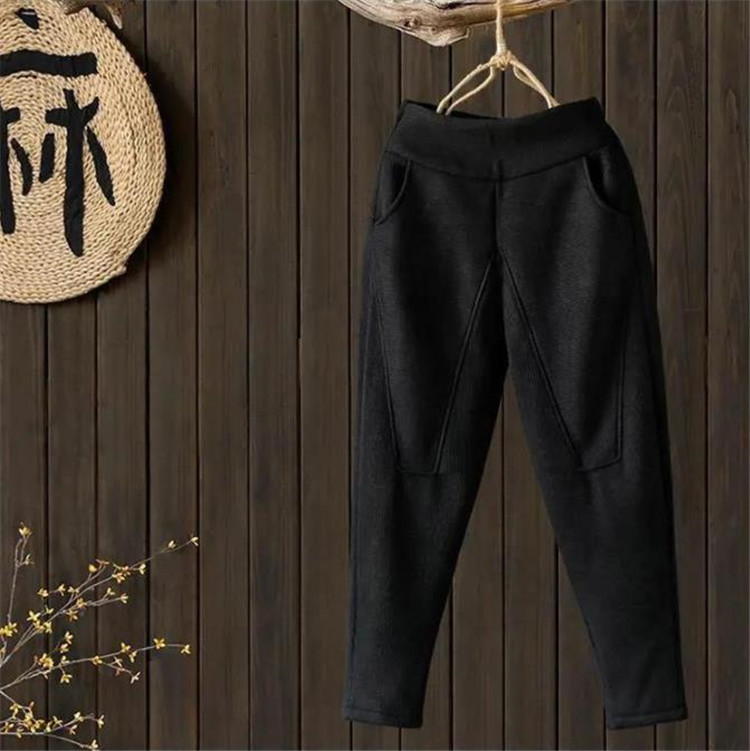 厚手ニット黒パンツ九分丈ゆったりテーパード