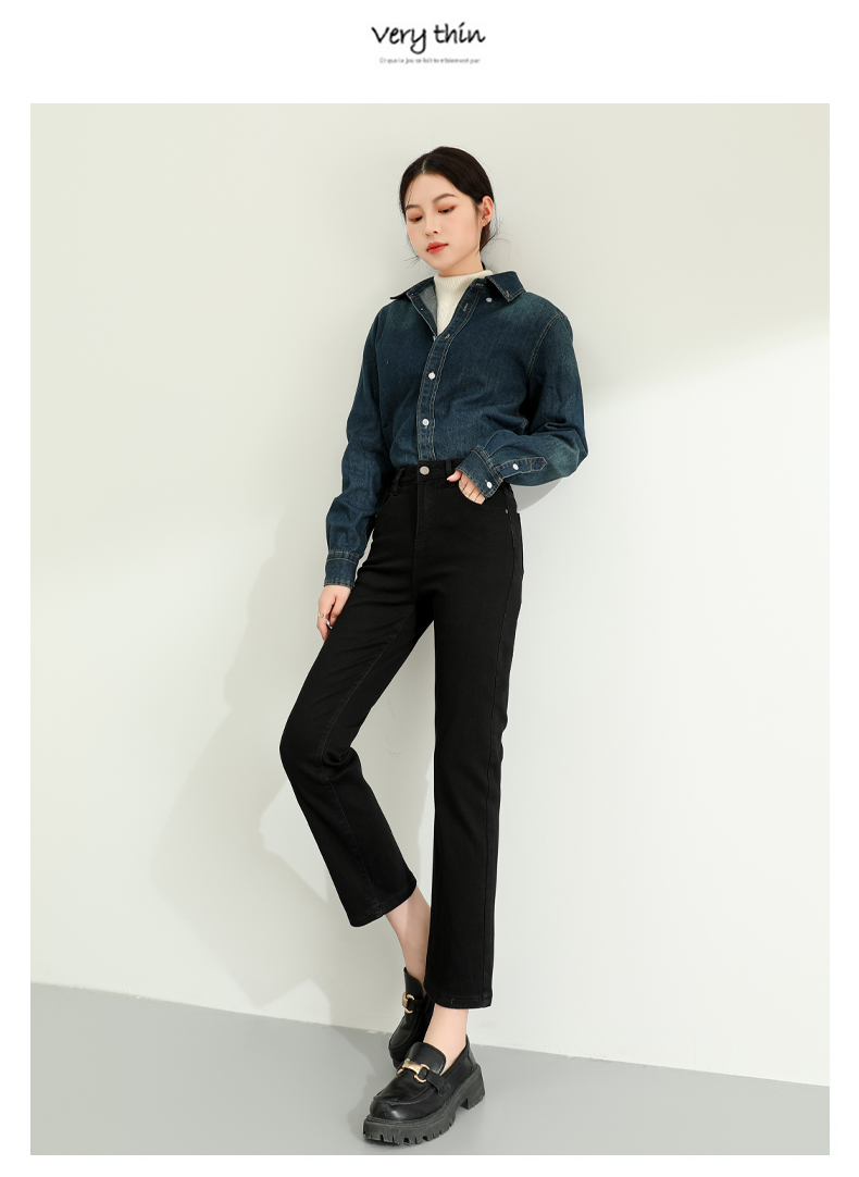黒パンツ スタイリッシュストレートデニム
