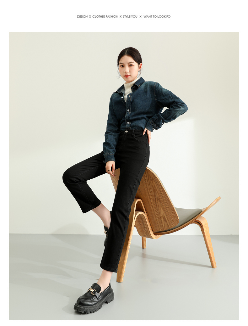 黒パンツ スタイリッシュストレートデニム