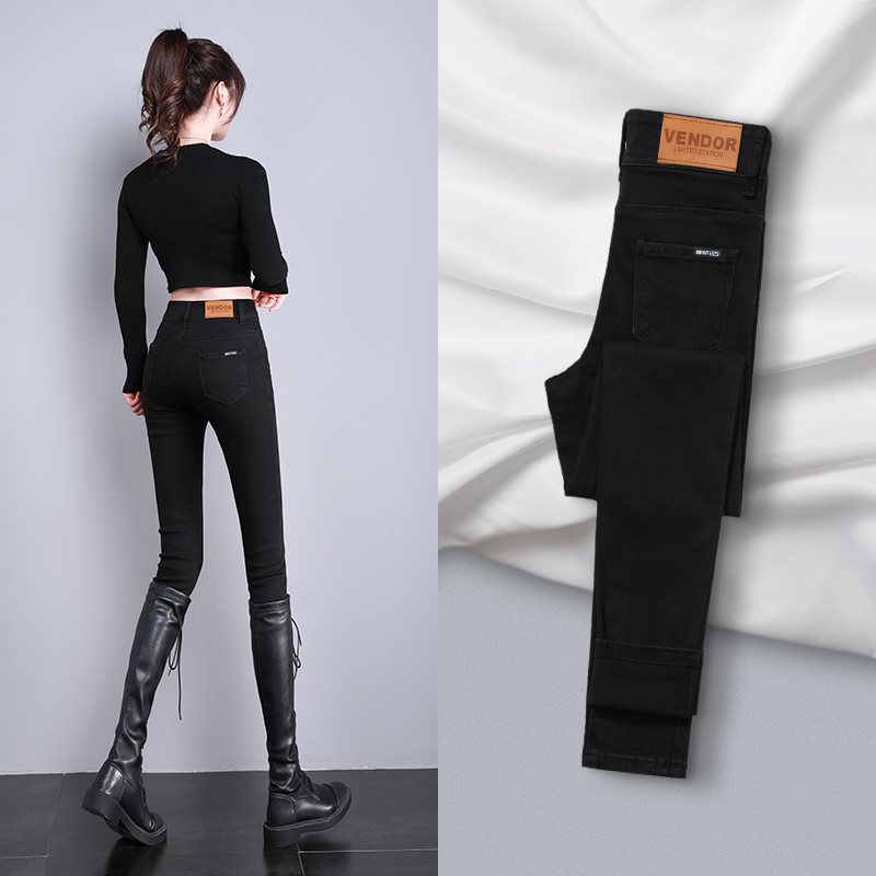 黒パンツ ストレッチスキニーデニムパンツ
