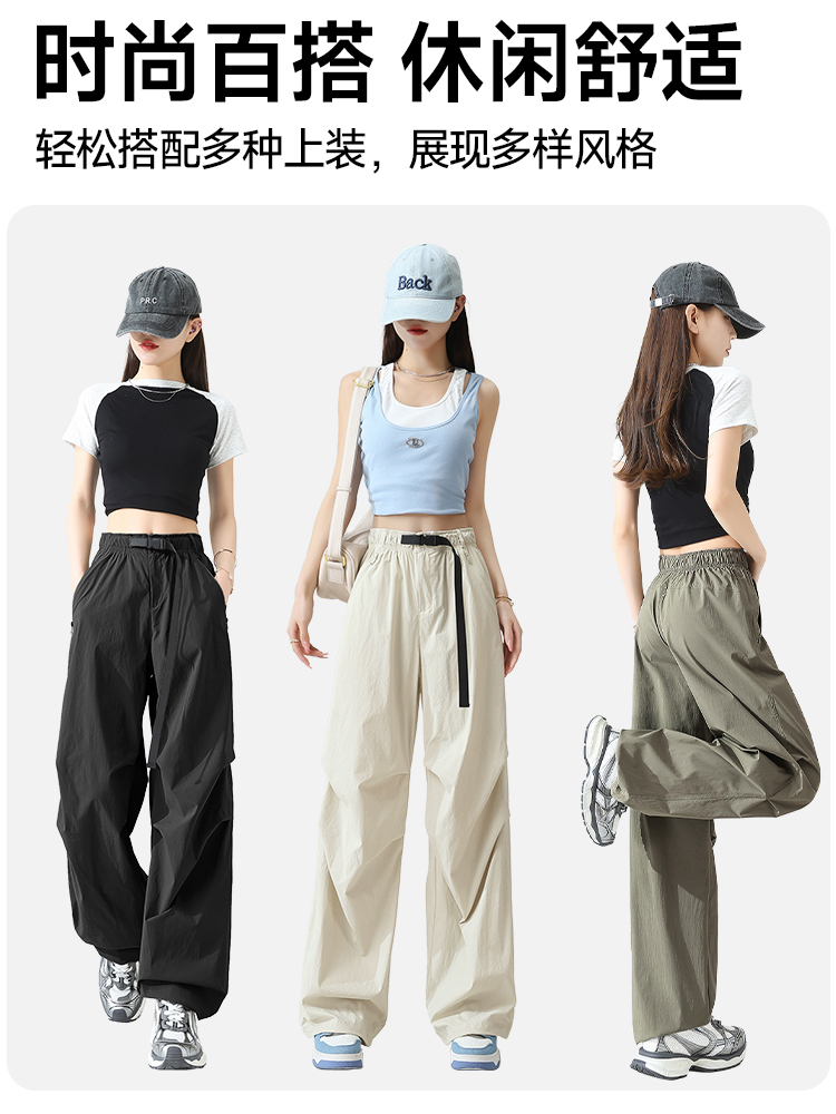 黒パンツ レイヤードデザイン ワイドパンツ