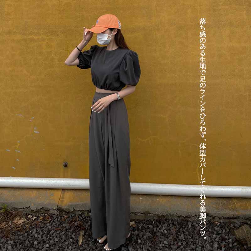美脚ハイウエストストレート黒パンツゆったり体系カバー