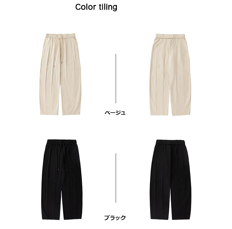 黒パンツ 男性用立体感ワイドジョガーパンツ春夏新作