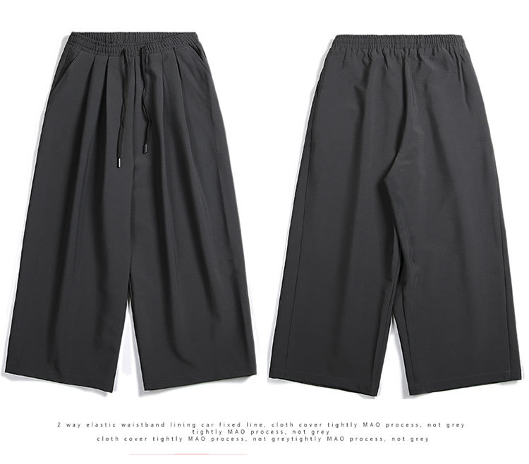 黒パンツ メンズ ワイド スラックス ゆったり ストレート パンツ