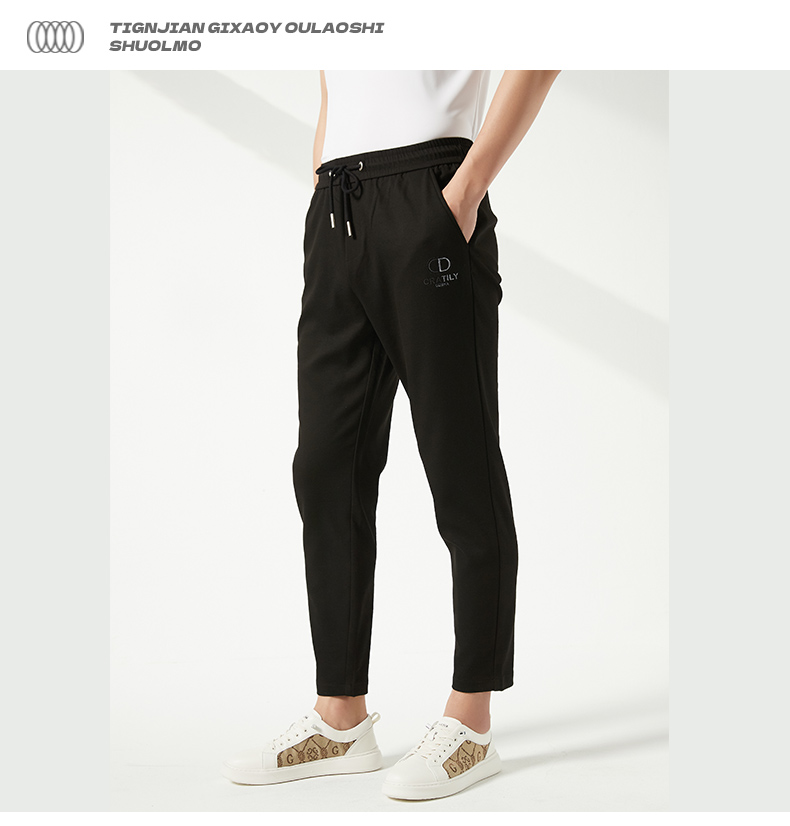 黒パンツ すっきりシルエット細身パンツ