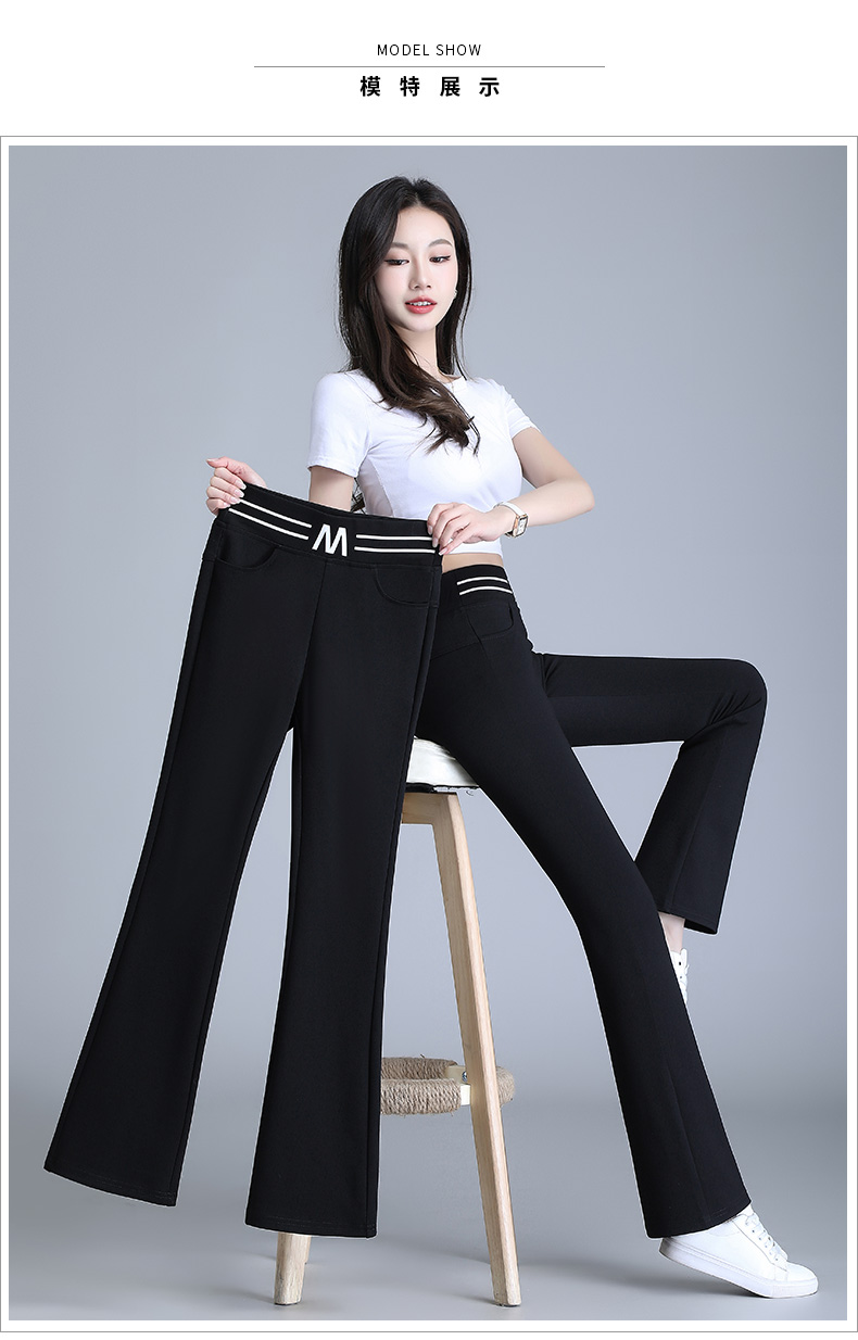黒パンツ 洗練ウエストラインフレアパンツ