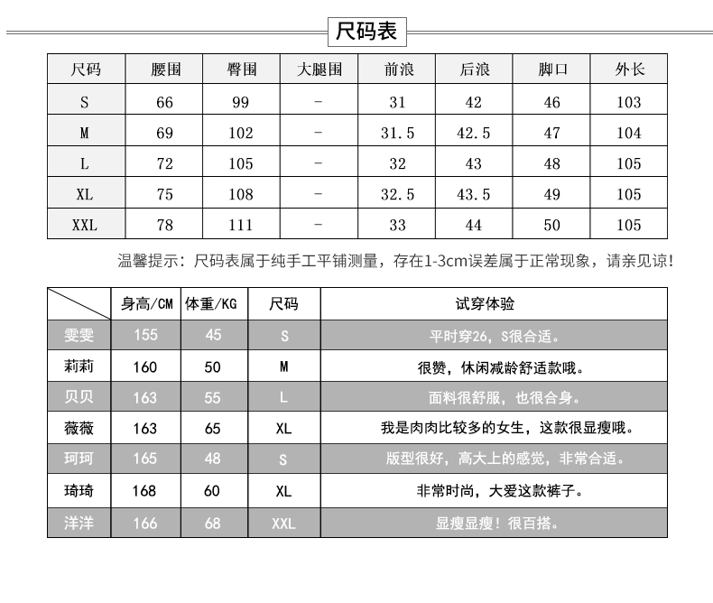 https://fulmo-img-server.com/kuro-fit/4f4f9188-e30f-487f-967b-c2482c7b01e5.jpg