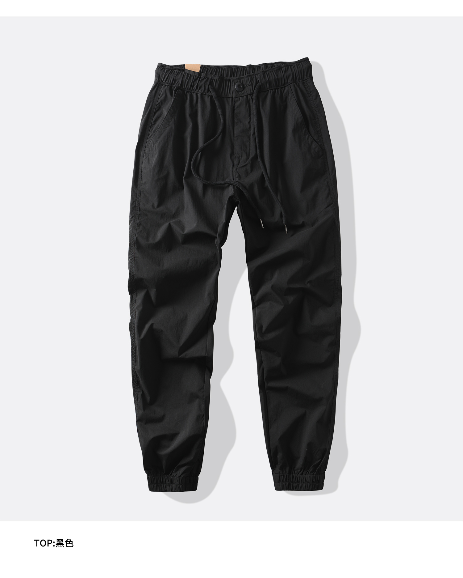 黒パンツ 軽量ジョガーカーゴパンツ