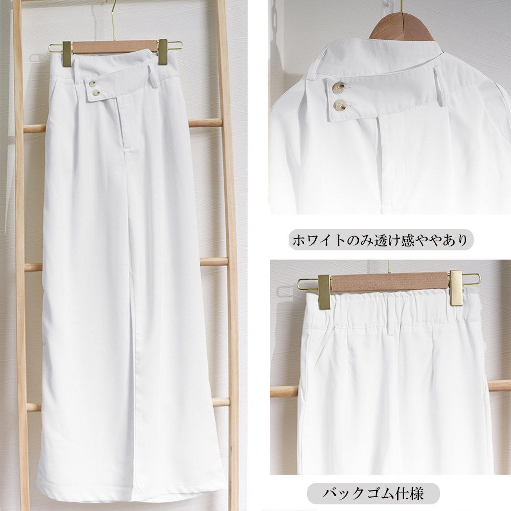 黒パンツ ハイウエストワイドパンツ レディース 黒 韓国風
