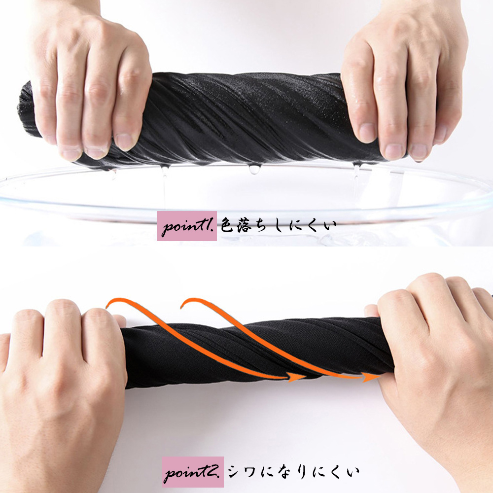 黒パンツ 黒セミフレアパンツ センタープレス きれいめ美脚