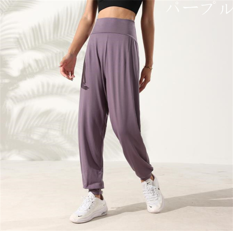 秋冬黒パンツ ハイウエスト薄手運動着ズボン