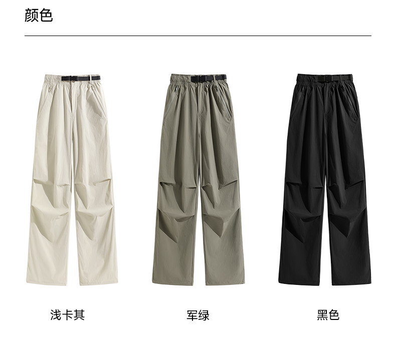 黒パンツ レイヤードデザイン ワイドパンツ