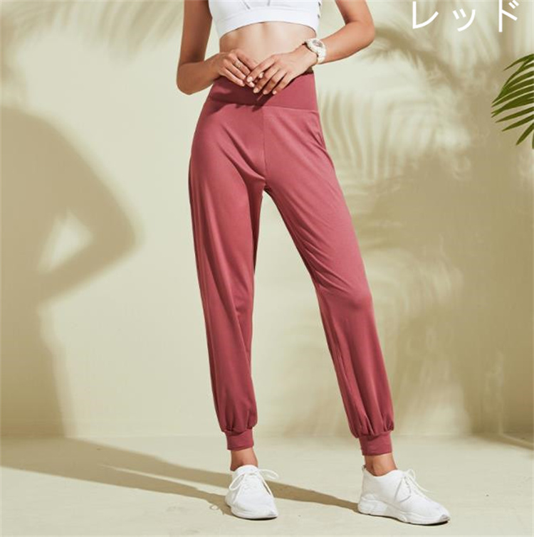 秋冬黒パンツ ハイウエスト薄手運動着ズボン