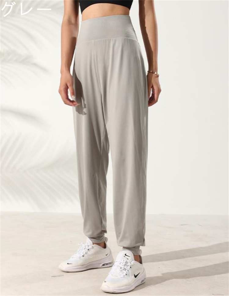 秋冬黒パンツ ハイウエスト薄手運動着ズボン