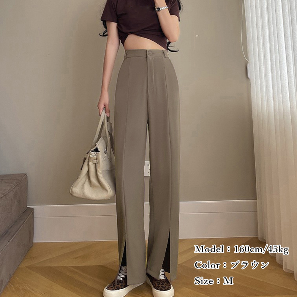 黒パンツ フロントスリット スラックス 美脚