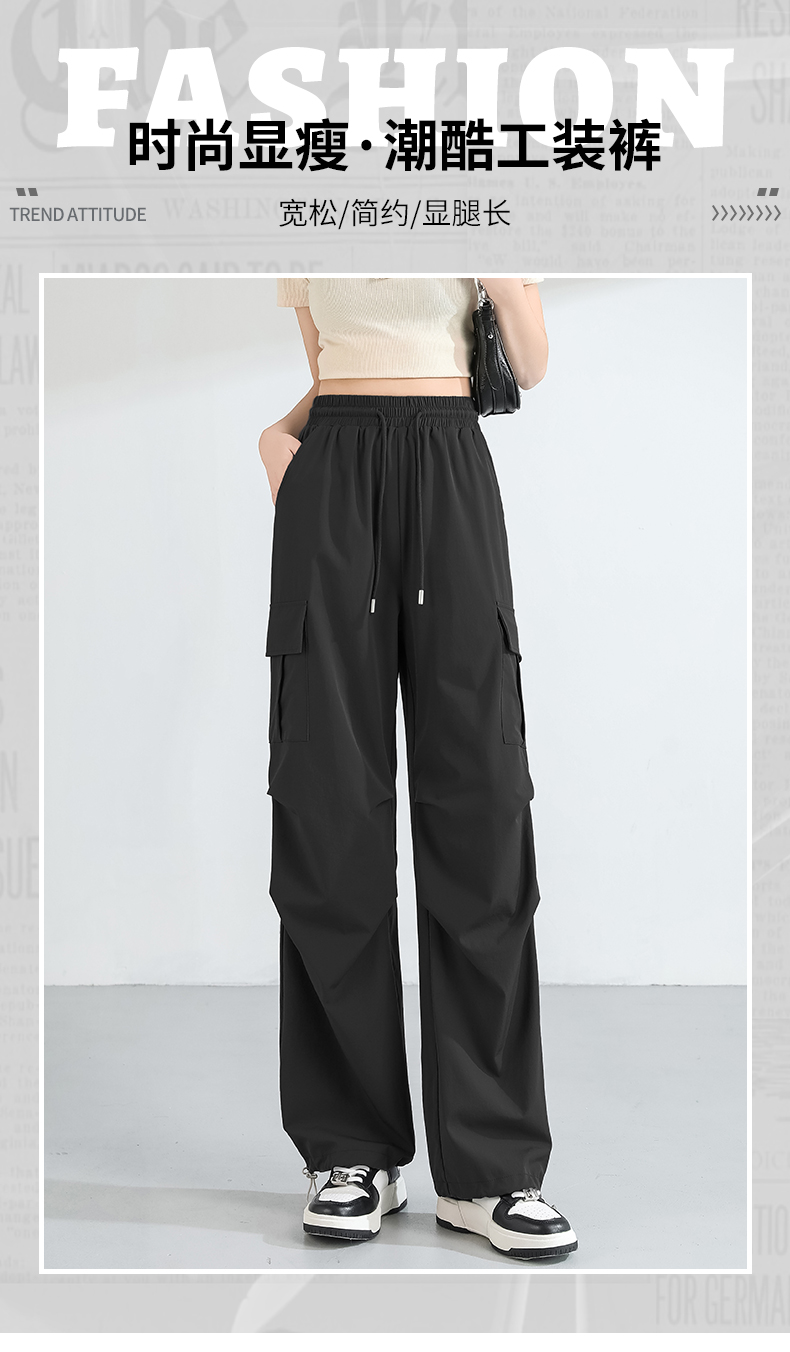 黒パンツ 実用的ポケット付きワイドパンツ