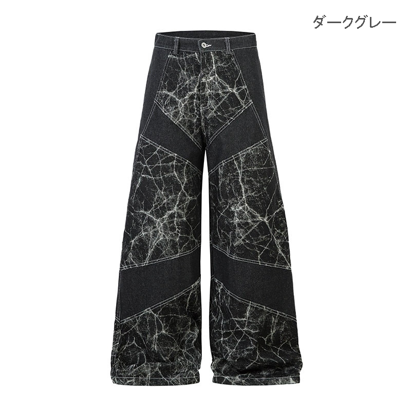 黒パンツ 男女兼用 黒デニム ワイドパンツ クラック柄 ヴィンテージ風