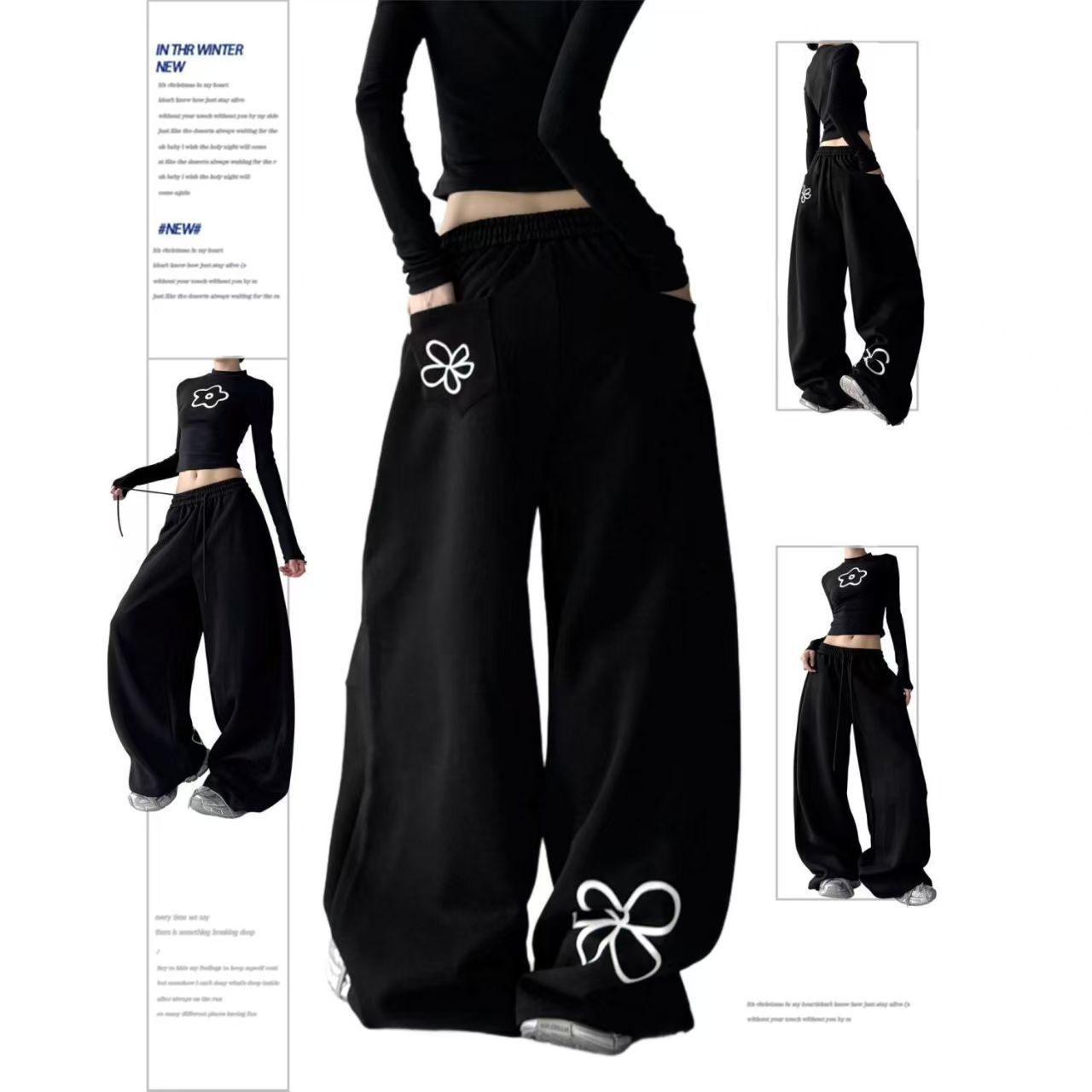 黒パンツ 新入荷★レディース黒スウェットパンツ・ワイドシルエット