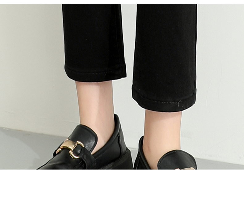 黒パンツ スタイリッシュストレートデニム