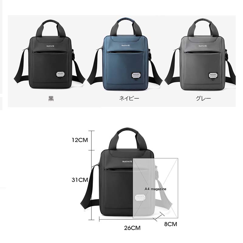 https://fulmo-img-server.com/kurobag/060143ed-580e-4f40-af7e-dfad4d80ebc7.jpg