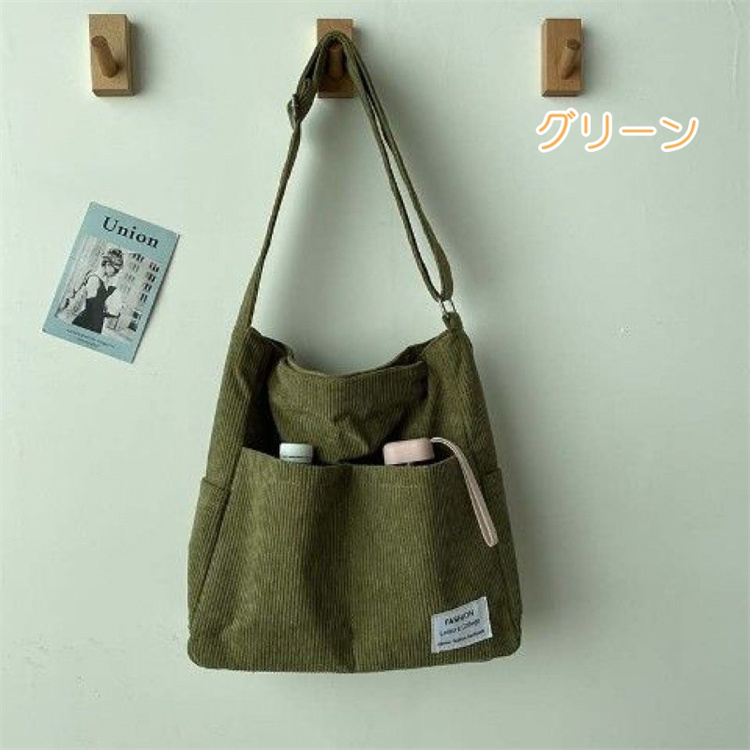https://fulmo-img-server.com/kurobag/0a07be9f-121b-4b8f-8b8a-8a184093b1dc.jpg