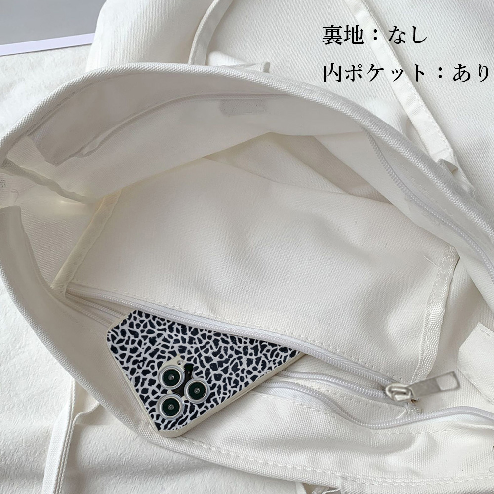 https://fulmo-img-server.com/kurobag/0a4e4dd4-e73b-4a1b-87cd-fcf6d03b1386.jpg