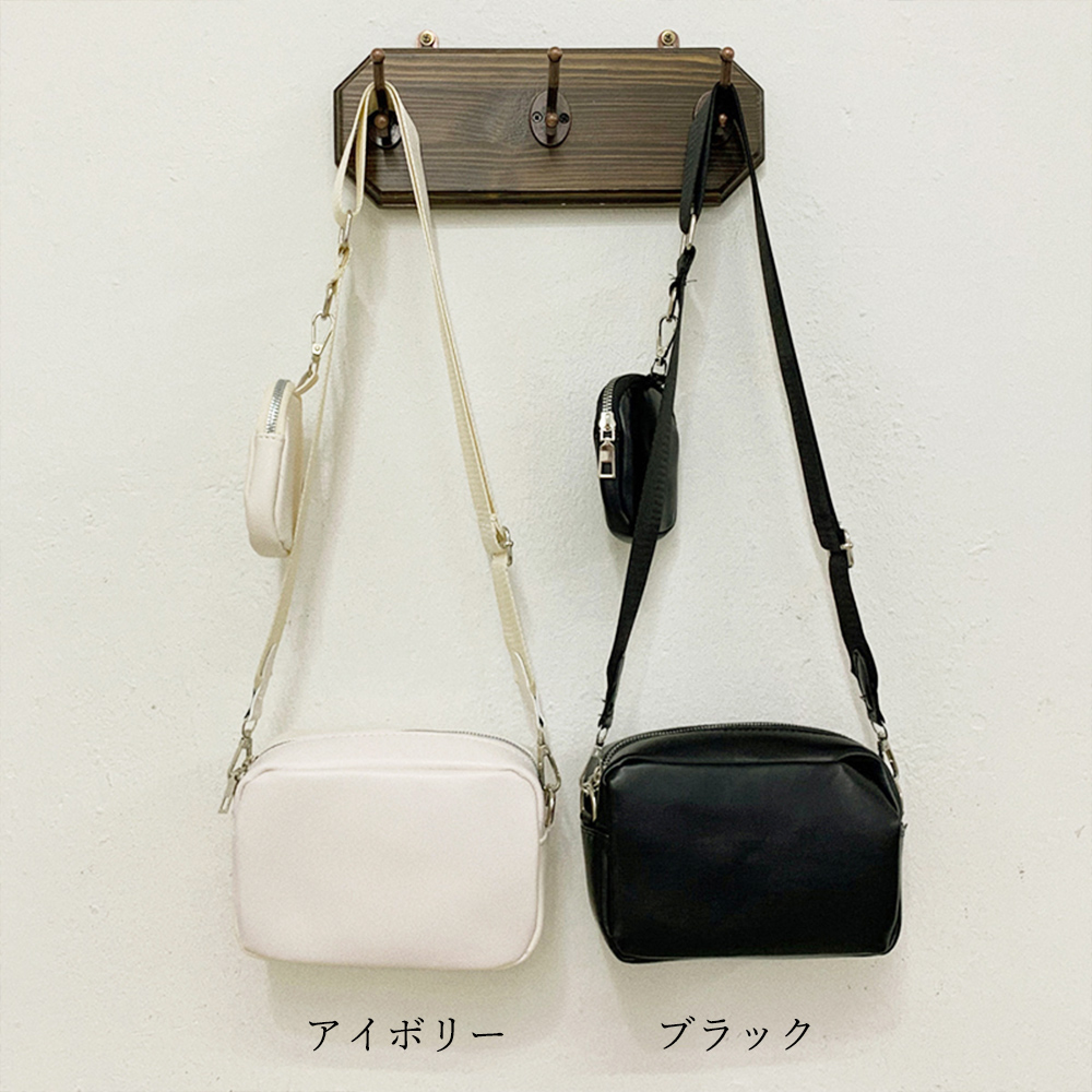 黒 バッグ 小さめショルダーバッグ ポーチ付き