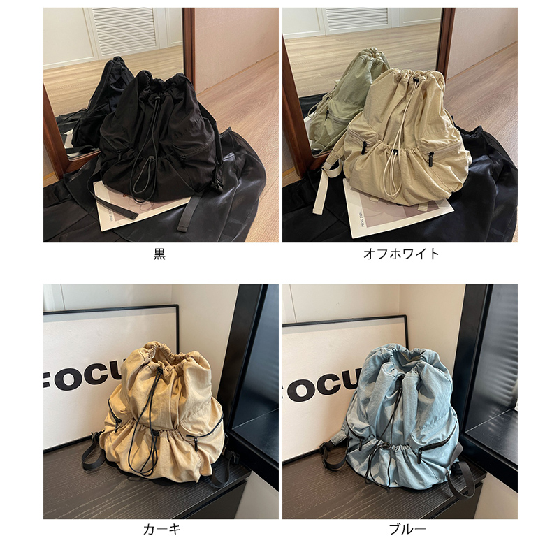 https://fulmo-img-server.com/kurobag/1da26050-06b8-46ab-9493-3636c36081e3.jpg