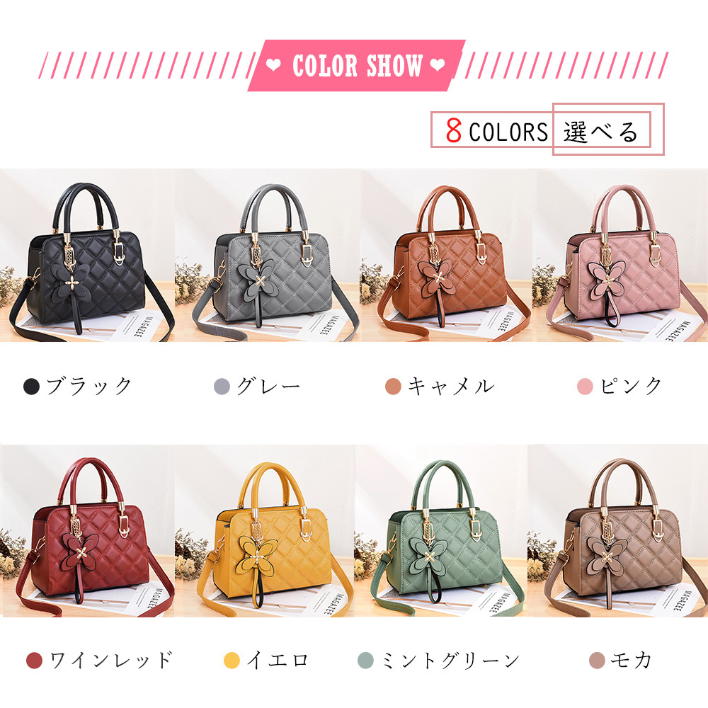 黒 バッグ キルティング合皮ハンドバッグ斜め掛け2way