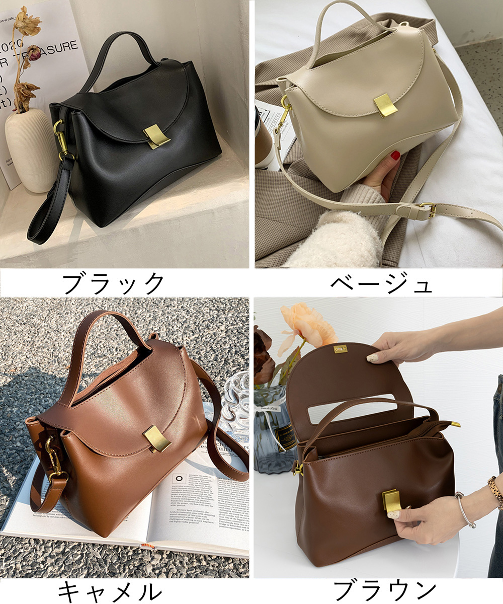 黒 バッグ 黒ショルダーバッグ斜めがけハンドバッグ２way