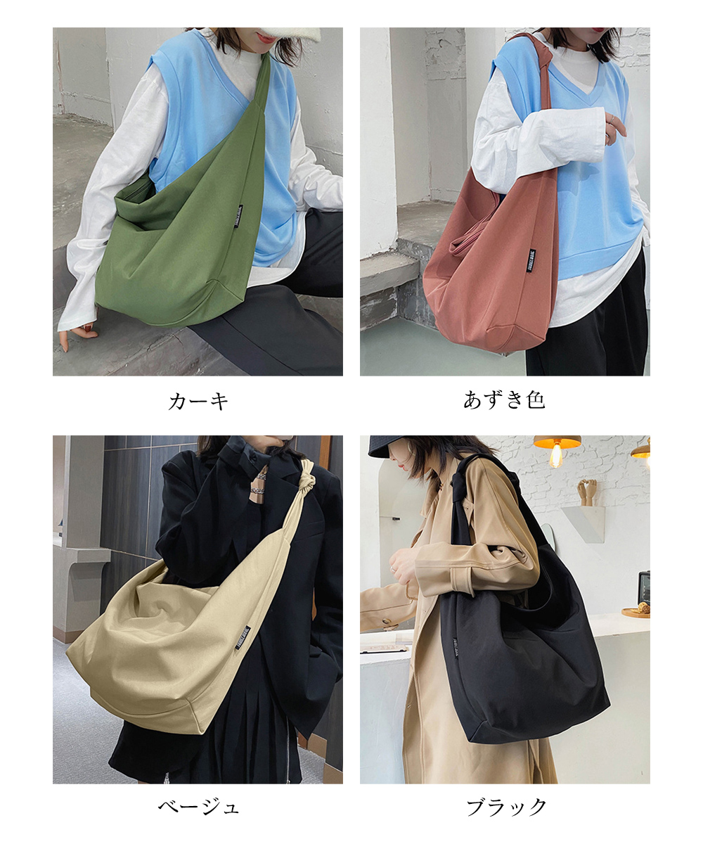 https://fulmo-img-server.com/kurobag/484331e5-03a0-4822-b196-98099e922056.jpg