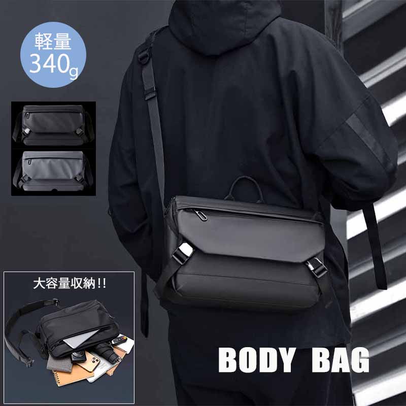 https://fulmo-img-server.com/kurobag/4c96b830-aef0-4cd7-b1f8-db4811221125.jpg