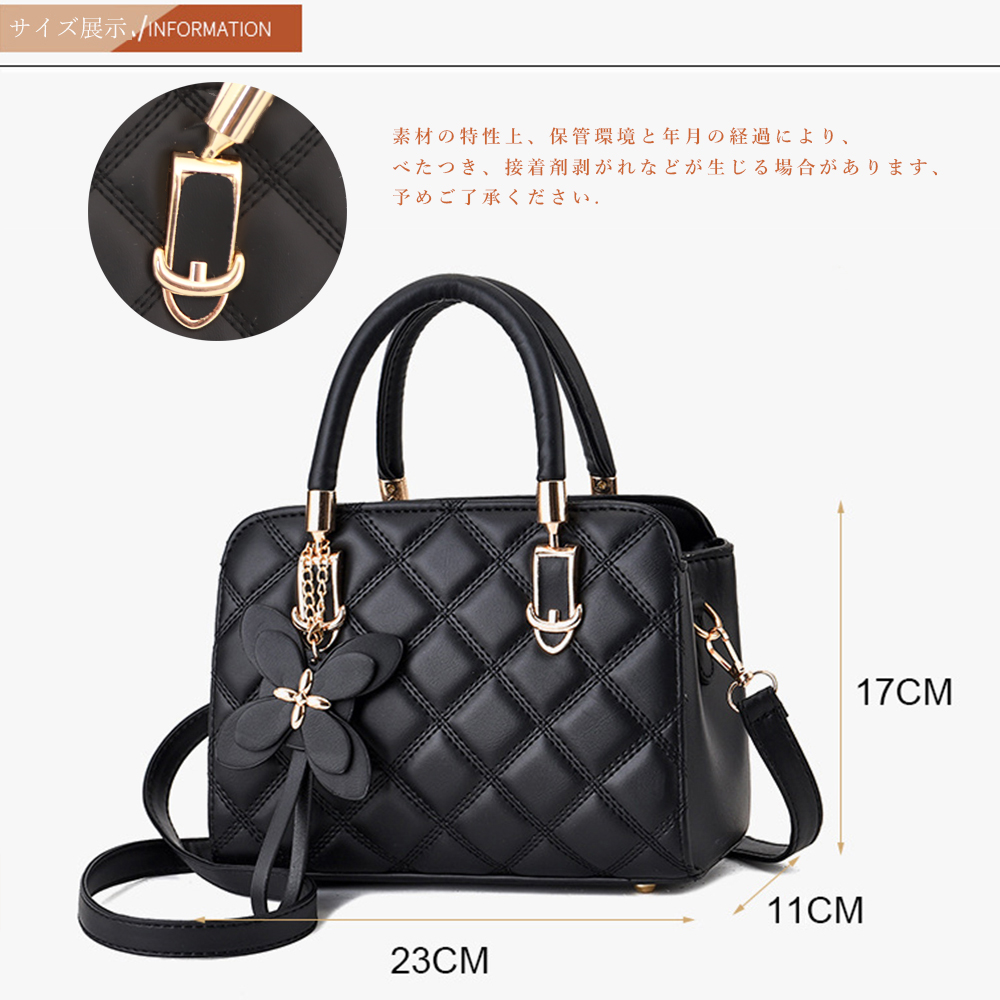 黒 バッグ キルティング合皮ハンドバッグ斜め掛け2way